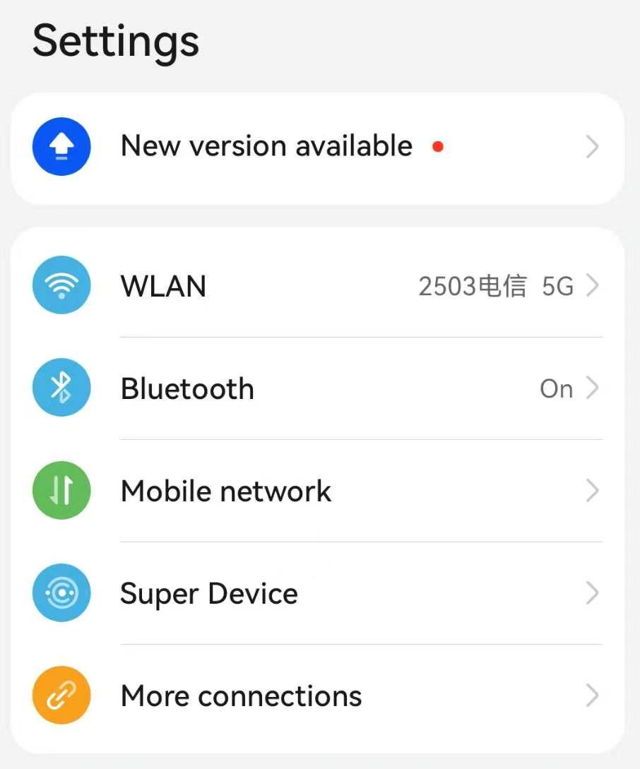 Phone settings list